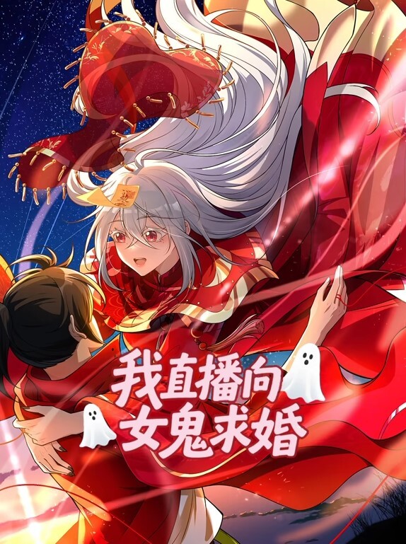 漆黑沙加THEANIMATION第2集九段中文字幕 - 皮皮猪