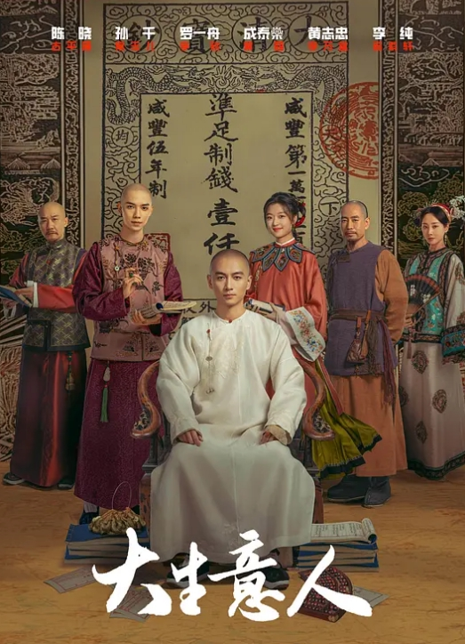 我最喜欢的情侣自拍第73弹 野营户外艹逼，白虎无毛馒头逼，无套插入爽翻天！ (2) - 皮皮猪