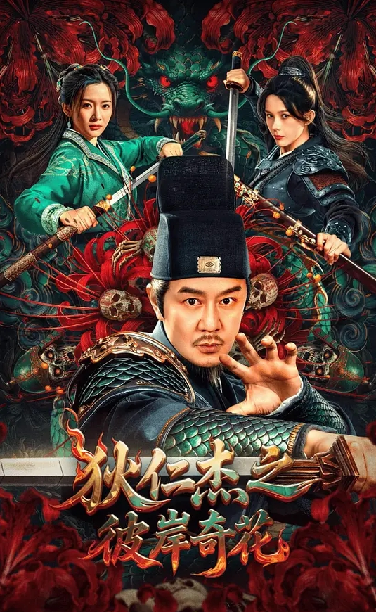 元雨极品新人 - 皮皮猪