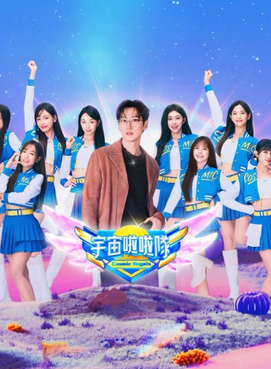 boin巨乳教学第1话 - 皮皮猪