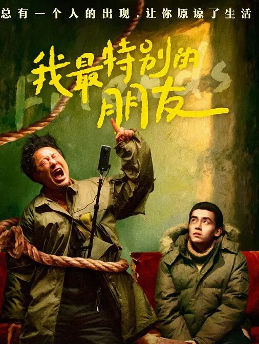 唐可可共享阴茎机初体验_性感兔女郎激情玩弄阴茎机_后入自己动最后被内射中出 - 皮皮猪