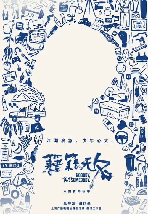 在日常生活的间隙我受不了做爱呻吟的声音而高潮的特辑 本庄铃 STARS-785-C - 副本 - 皮皮猪