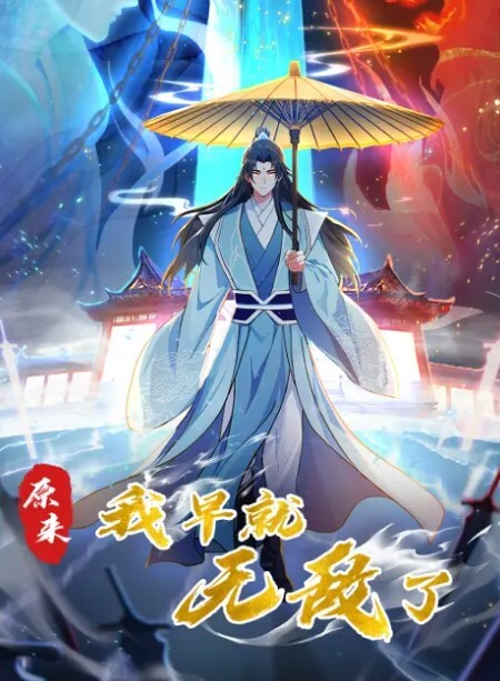 年龄不大超嫩越南小妹刚加入操粉穴拿屌洞口磨蹭摸着贫乳猛插后入表情对着镜头骑乘扭动细 - 皮皮猪