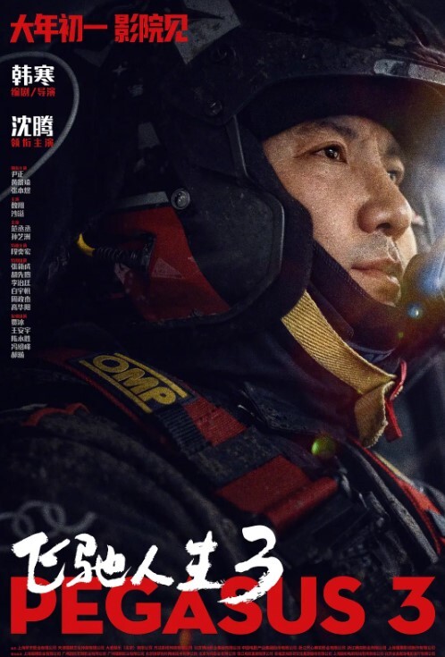 极品小少妇被大哥各种蹂躏颜值高身材好口交大鸡巴多体位蹂躏抽插道具玩逼大草菊花刺激 - 皮皮猪