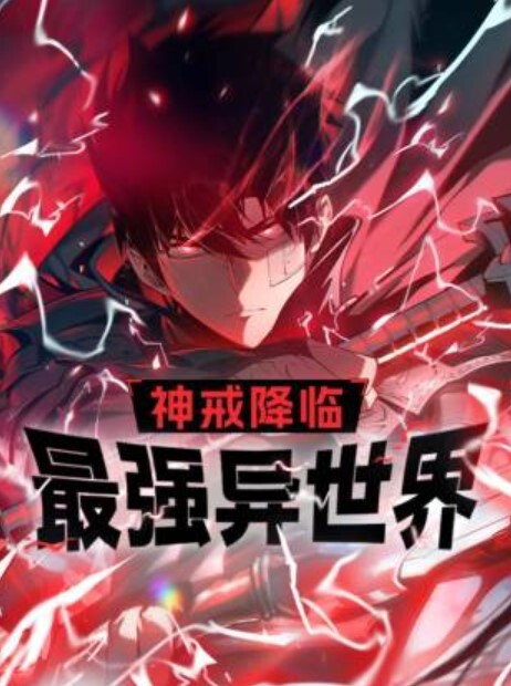 温州父女乱伦不让女儿打成游戏先足后撸还不过瘾无套把女儿操了 - 皮皮猪