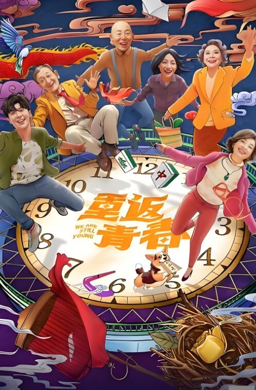捆绑玩弄小母狗按摩棒塞逼里看小母狗发骚挣扎 - 皮皮猪