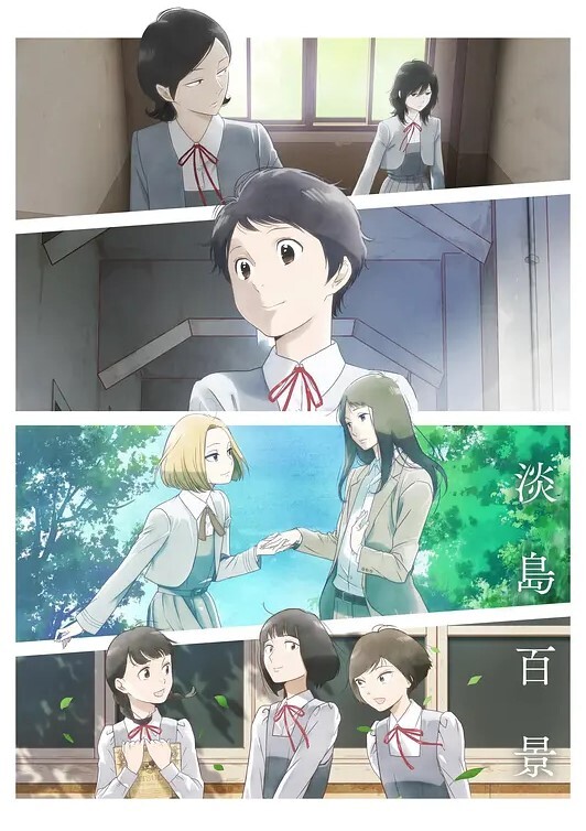 嫁到乡下的俄罗斯女孩高潮迭起这件事2 - 皮皮猪