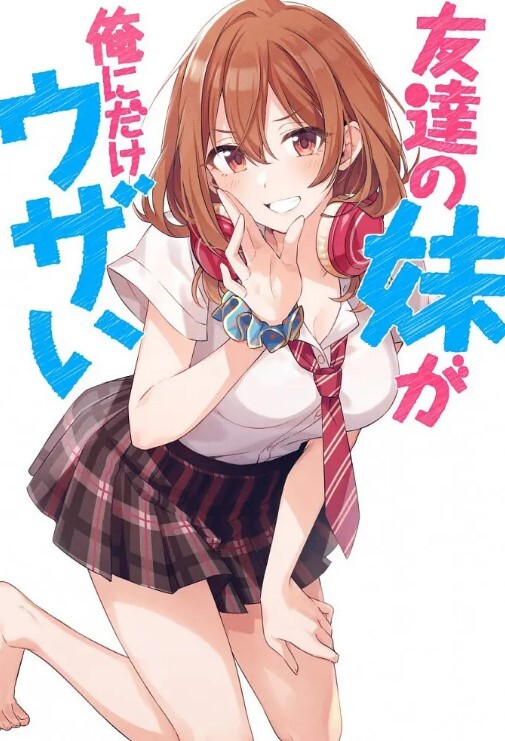 美少女服心疗妻科_上下卷一口气看完_中文字幕_没有肉棒的日子小穴寂寞难耐 - 皮皮猪