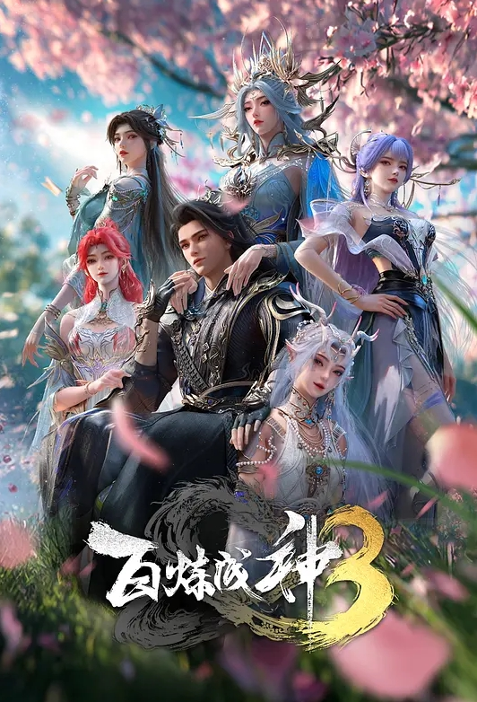 后入打桩高马尾清纯妹妹不停喊爸爸不要不要--- - 皮皮猪