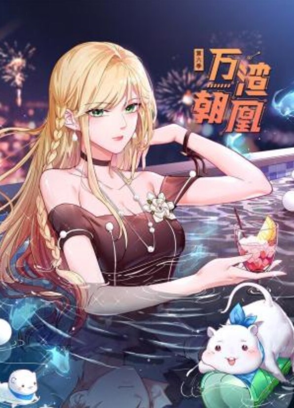 【相依为命的母子】回过一次老家之后我就上瘾了！给我妈妈下面塞着电动玩具让她洗衣服做家务！ - 皮皮猪
