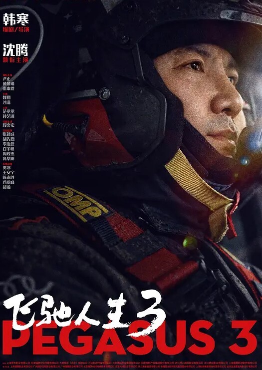 高校清纯学生妹和男友卫生间做爱私拍流出 - 皮皮猪