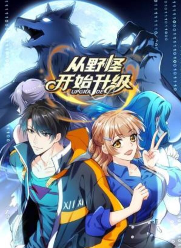 贵圈真乱盘点抖音网红圈淫乱现象不比娱乐圈差几万到几百万粉丝从乱交到夜店找鸭一个比一个会玩 - 皮皮猪