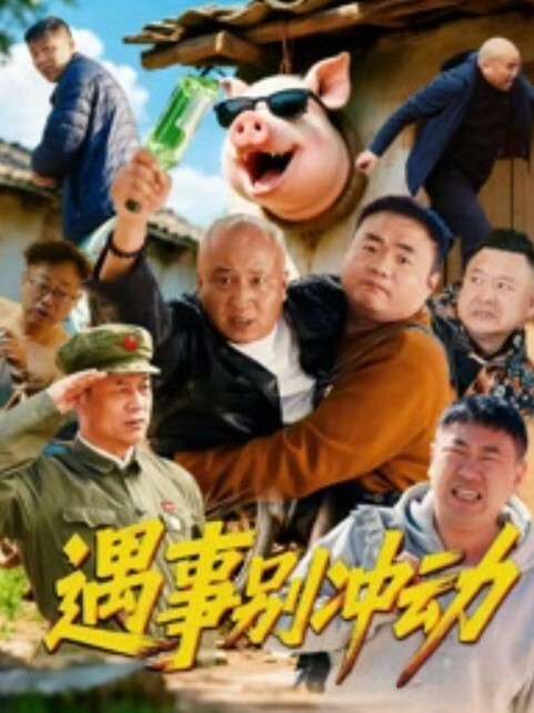 【苏琪】与外国男友游艇黄昏炮_风吹美臀屁屁凉_后入无套激烈抽插 - 皮皮猪