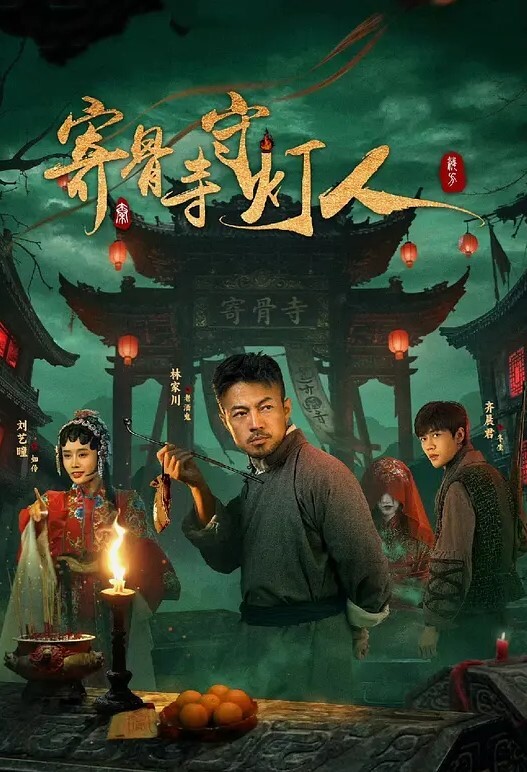 性爱大餐 鲍鱼焖上鸡 特殊的性爱大餐 - 皮皮猪
