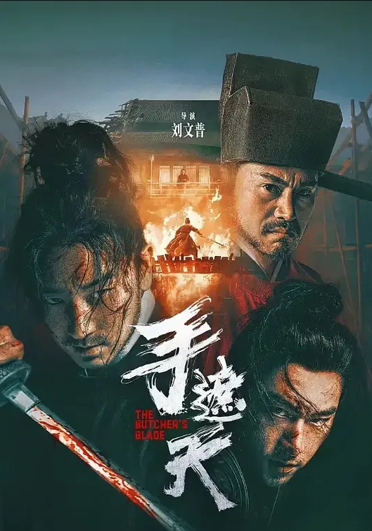 极限警告高颜值刺青网红善良的姐姐收费福利这一步到胃好吓人第二部 - 皮皮猪