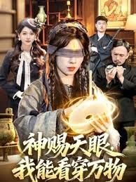 未亡人日记 - 皮皮猪