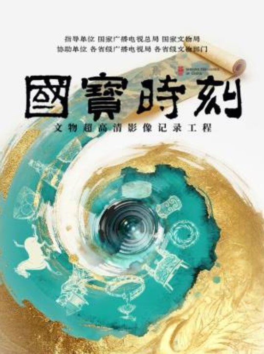 车震的奥秘 - 皮皮猪