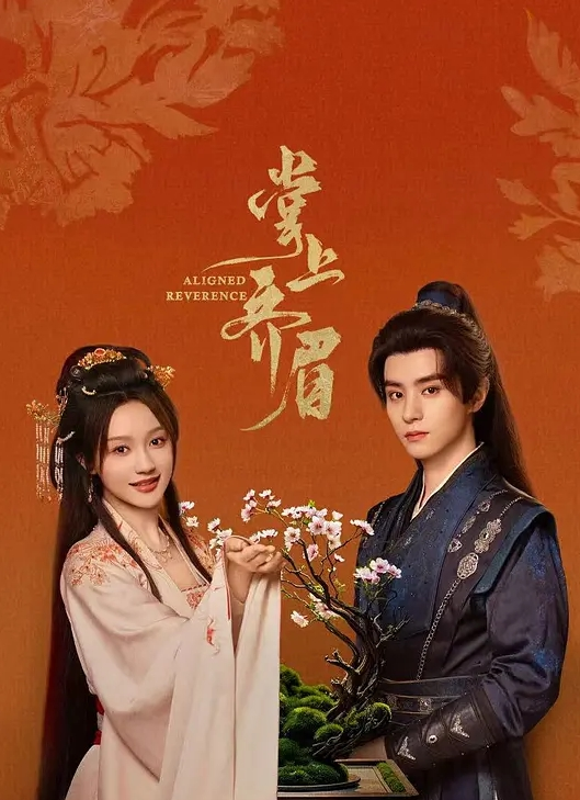 素人女神在高端会所享受男技师的按摩服务，全身精油 - 皮皮猪