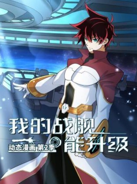 泡良大神日常爆操调教骚母狗居家无套内射激情不断呻吟不止被干到话都说不清了 - 皮皮猪