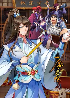 【個人撮影】arina 素人女子大学生性感泡泡浴 - 皮皮猪