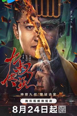 福利500精品导航大全 - 皮皮猪