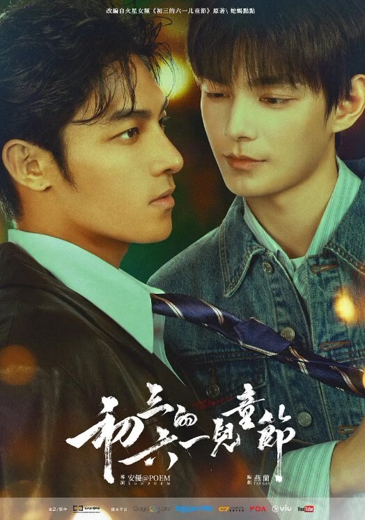 滑倒的继兄弟一粒Boner药丸让她奶油化！-我的家人馅饼S7E5【MyFamilyPies】 - 皮皮猪