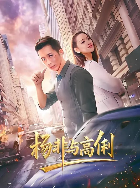 推特网红性感高跟白丝吊袜护士给病人的治疗方案 - 皮皮猪