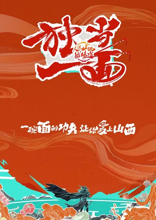 刚读大学就被学长拉出来吃鸡吧 - 皮皮猪