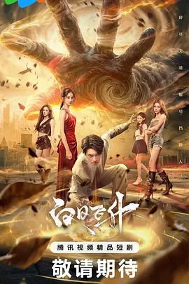 利哥探花身材和脸都没有缺点穷人女神富人精盆 - 皮皮猪