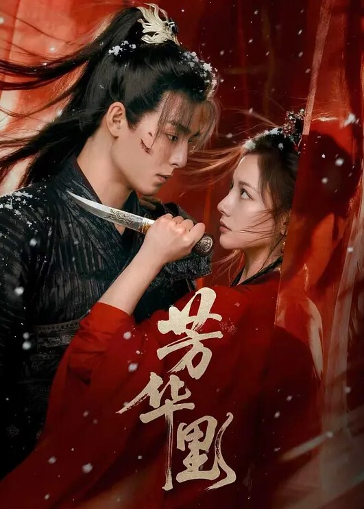 在成都酒吧约了一个丰满少妇去她家里把她给操了 - 皮皮猪