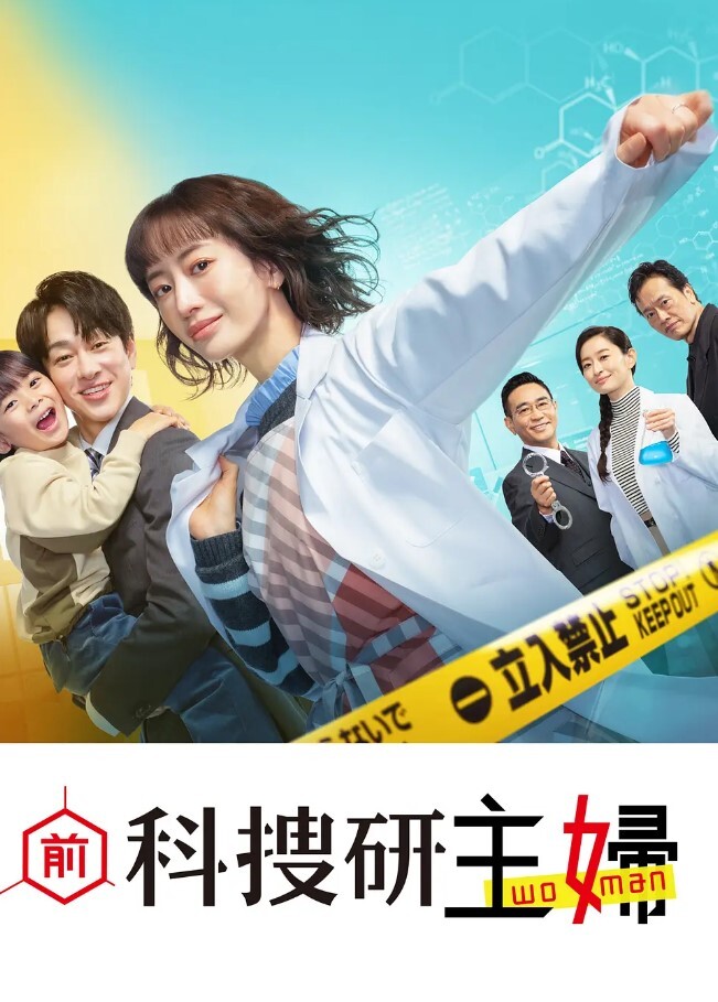 公园公共厕拍多位漂亮妹子方便还有补光设备牛逼克拉斯 - 皮皮猪