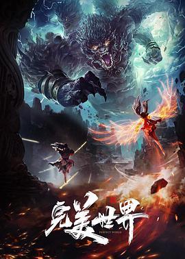 neNeG永织雅里 - 皮皮猪