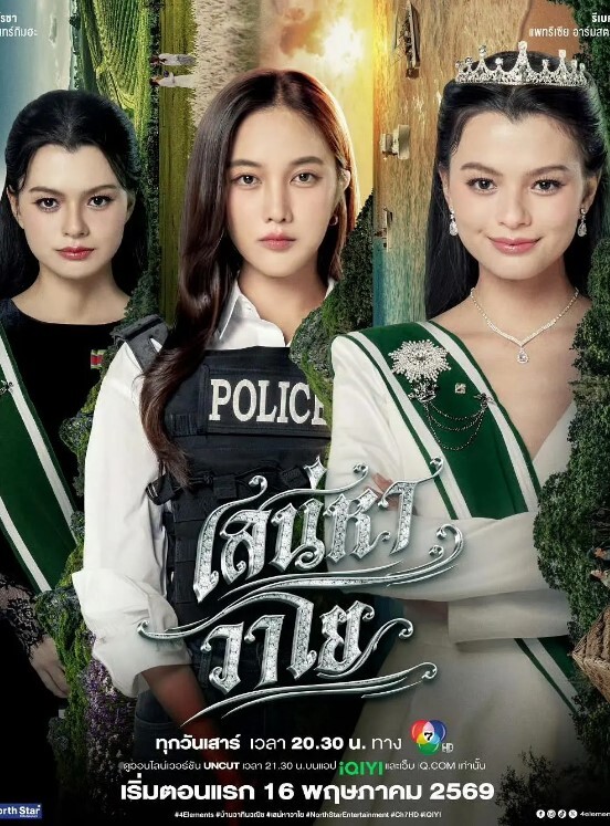 迷奸女实习上司强啪深度醉酒女实习_任意操_爆精射一脸 - 皮皮猪