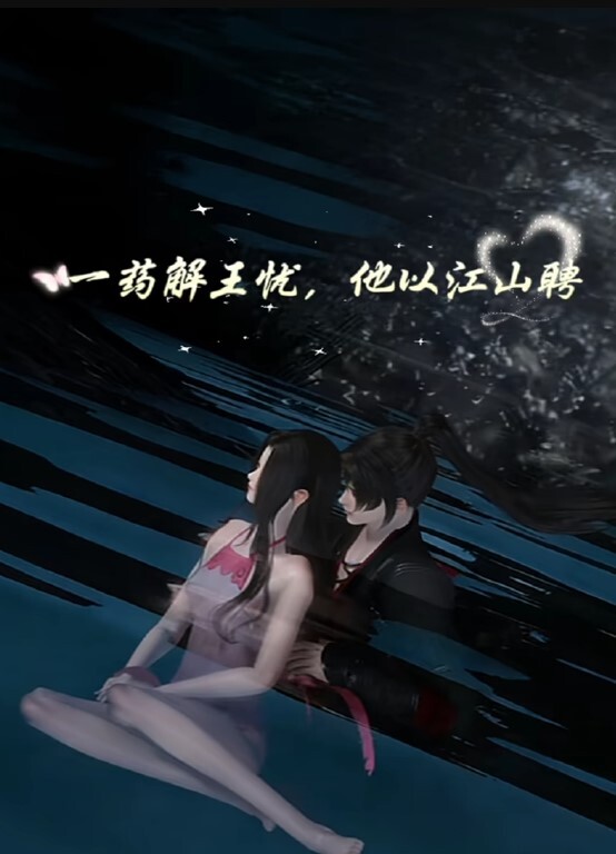 刘涛有这么骚吗[AI换脸]一次吃好几个#SM#美臀#骚逼#3P - 皮皮猪