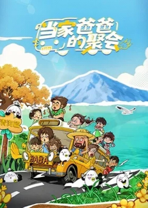 百度云泄密流出大二女友的日常_宿舍楼_教师里到处都留下了我们爱的印记 - 皮皮猪