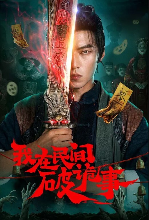超可爱高颜值黑色包臀裙小姐姐搭配渔网袜诱惑力十足 - 皮皮猪