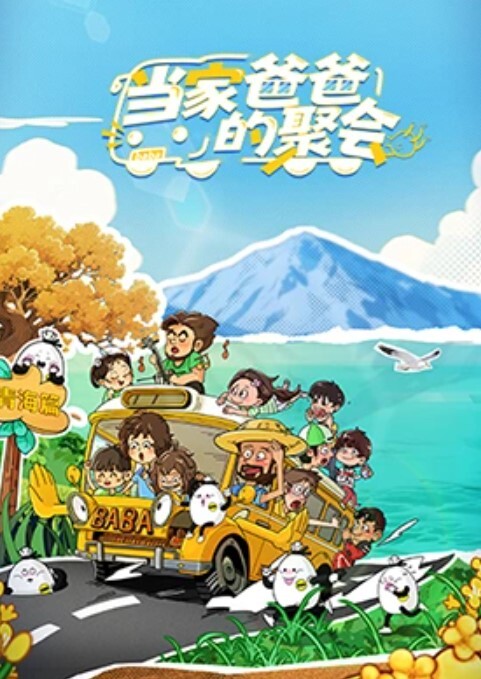 深圳罗湖区人民医院反差护士 王艾琳 白天是白衣天使 晚上就化身约炮淫娃 - 皮皮猪
