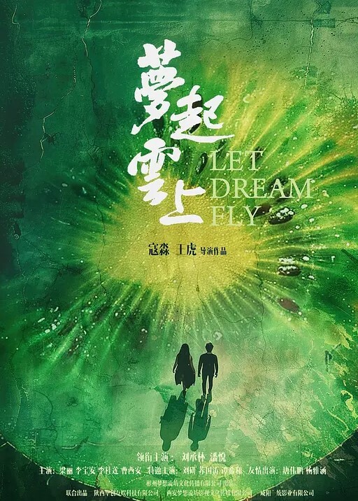 迷奸系列高颜值女神级美女受邀请出席活动被下药迷奸无套直接爆操 - 皮皮猪