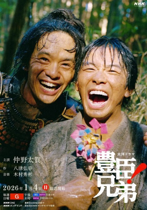 公司M男经理以生病为由要求女秘书做爱，那就让他跪下吃我的脚 - 皮皮猪