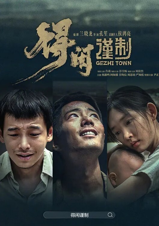 王有容悄悄潜入我家的逃犯改变了我的一生 - 皮皮猪