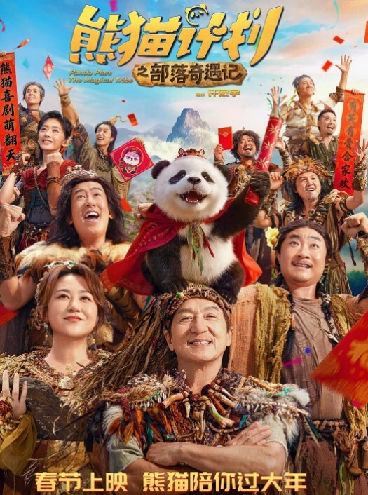 白嫖天花板单纯女孩见网友约会对方带她坐公交车时还在洗脑酒店住不起就小旅店纯被白嫖啊 - 皮皮猪