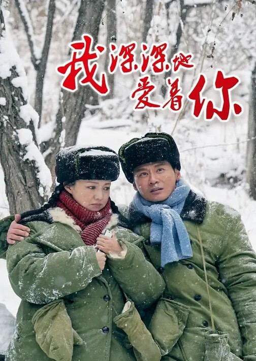 最萌的小美女，最强壮黑人小哥，30厘米粗壮的大黑棒全部插入，最萌身高差视觉冲击 - 皮皮猪