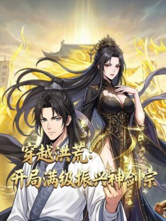 安安老师淫纹护士小姐姐的特殊治疗 - 皮皮猪
