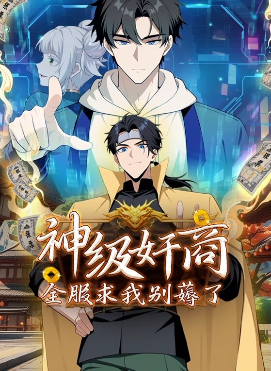 扶他部日美扶他决战 - 皮皮猪