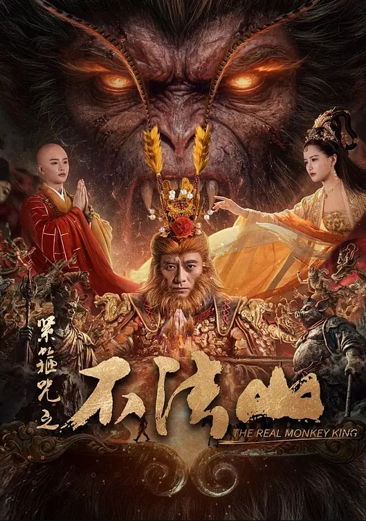 迷玩大作战强上90后极品舞蹈老师 - 皮皮猪
