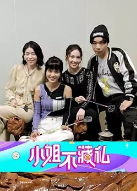 舌钉妹妹白月光短发极品学妹极致口活实战 - 皮皮猪