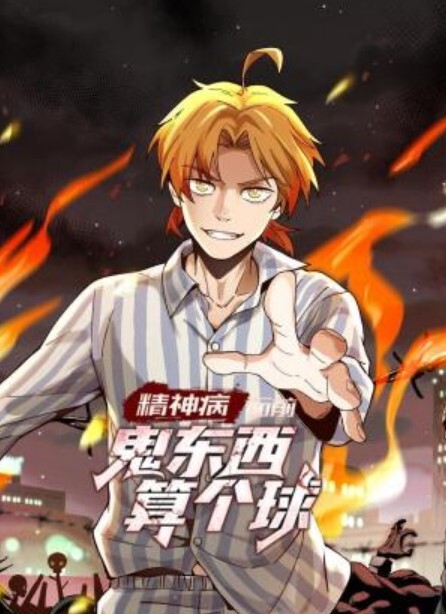 Apple白丝美腿 JK少女榨取浓精 - 皮皮猪