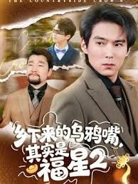 【PUA大神勾搭护士02】夜班查完房，被大哥洗脑调戏，解决性需求 - 皮皮猪