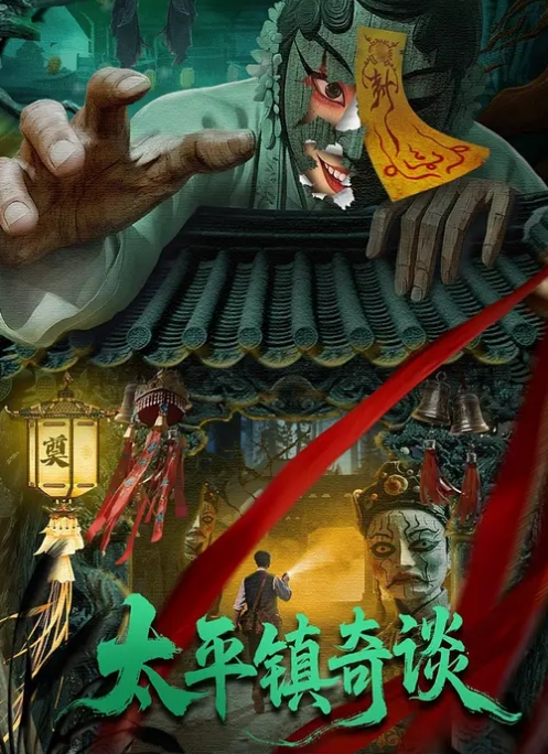 继妹双插入肛中出，同时潮吹高潮 - 皮皮猪