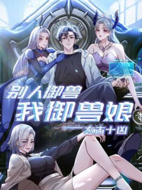 高端模特外围颜值高女模特兼职援交超淫荡美女不断高潮淫叫 - 皮皮猪